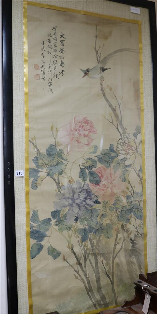 Chinese School Bird and peonies 48 x 20in.